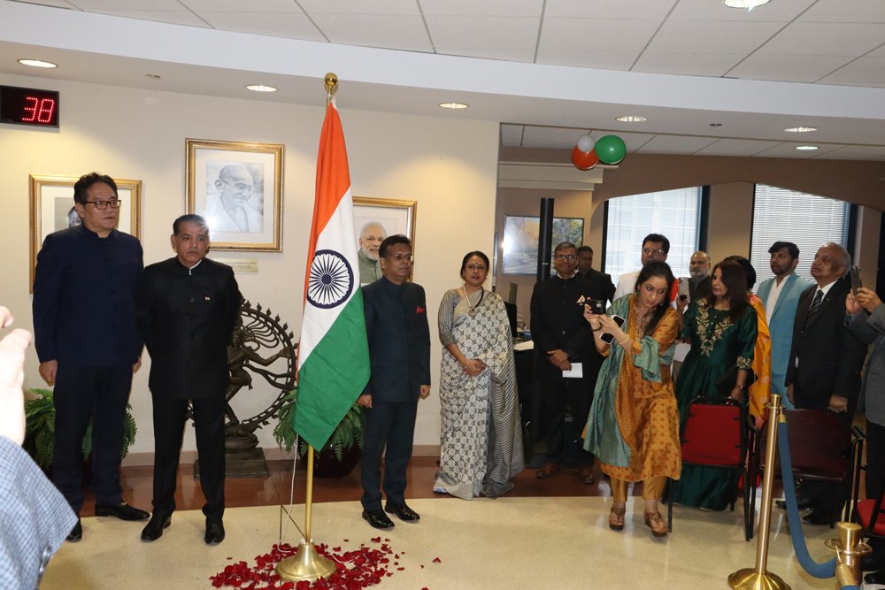 Celebration of 76th Republic Day