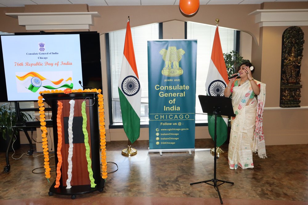 Celebration of 76th Republic Day