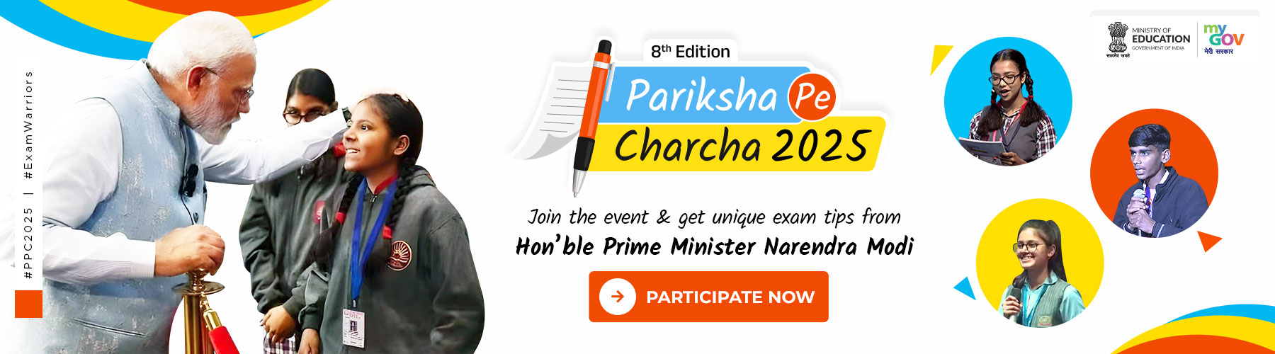 8th edition of Pariksha Pe Charcha 2025